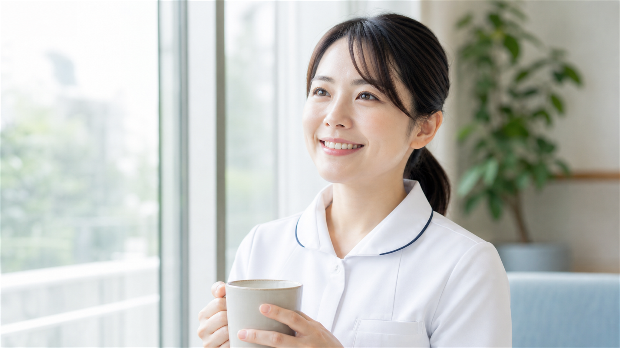 引き止めを乗り越え、穏やかで晴れやかな表情で新しい一歩を踏み出す看護師